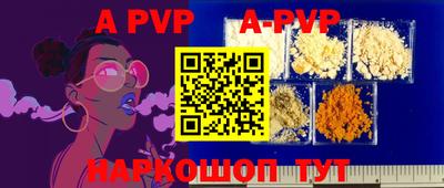 MDMA Premium VHQ Краснокаменск