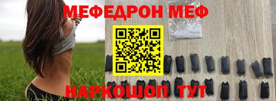 apvp Комсомольск-на-Амуре