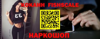 MDMA Premium VHQ Краснокаменск