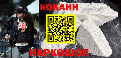 винт Краснознаменск
