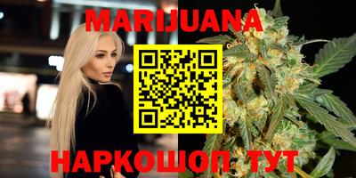MDMA Premium VHQ Краснокаменск