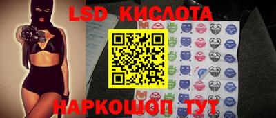 винт Краснознаменск