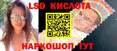 MDMA Premium VHQ Краснокаменск