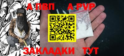 MDMA Premium VHQ Краснокаменск
