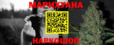 экстази Конаково