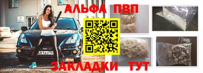 эйфоретик Коммунар