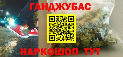 MDMA Premium VHQ Краснокаменск