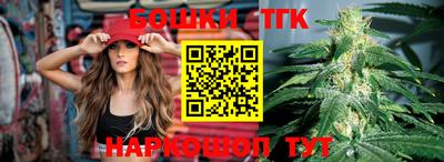 MDMA Premium VHQ Краснокаменск