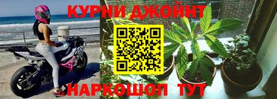 винт Краснознаменск