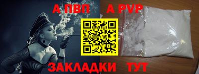 MDMA Premium VHQ Краснокаменск