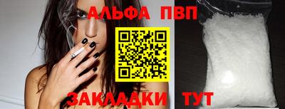 MDMA Premium VHQ Краснокаменск