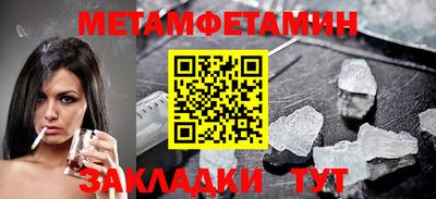 MDMA Premium VHQ Краснокаменск