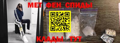 MDMA Premium VHQ Краснокаменск