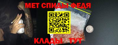 винт Краснознаменск