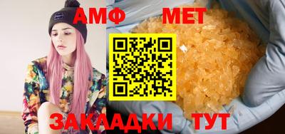 MDMA Premium VHQ Краснокаменск