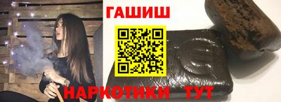 MDMA Premium VHQ Краснокаменск