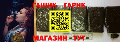 винт Краснознаменск